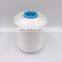 Wholesale thread manufacturer  120D/2 for Fishing Net Polyester Sewing Thread