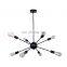 Vintage Satellite Pendant Light E27 Multi Headed Spider Lamp Fixture