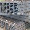 Hot rolled low price H beam, carbon steel h beam, structural steel h beam