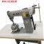 New high-speed computer hot sale fashion virgin wig sewing machine  Hair machine RN-810DJF