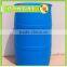 Wholesalers china methyl ethyl carbonate