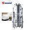 FG Model Quality And Quantity Assured Pharmaceutical Vertical Fluid Bed Dryer fluidized bed granulator