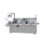 small bottle cosmetic cartoning machine carton packaging machine Automatic Packaging Machine