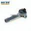High quality Ignition Coils  30520-5G0-A01  305205G0A01 fit for HONDA CROSSTOUR 	2012-2016