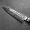 Santoku Knife 7 inch VG10 Damascus Steel Chef knife with Pakkawood Handle Kitchen Knives