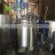 MS High Shear Homogenizer Mixer Shampoo Hand Cream Body Lotion Mayonnaise Emulsification Maker