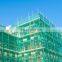 Reusable Firm 1.8m*6m Safety Net Filet for High Rise Construction