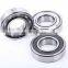 NSK Automotive Bearing Шарикоподшипник B49-7 B49-7UR B49-7 UR