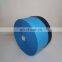 Suitable for blower accessories honeycomb integrated air filter 537702332510