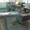Jaggery Cubes Packing Machinery Manufacturers