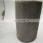 Custom Tailored Expanded Nickel Metal Mesh for Battery