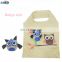 China ECO friendly Grocery recycle supermarket shopping bag fold able bag