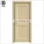 Factory Price  Wood Plastic Composite Door Interior WPC Doors