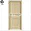 European Israel WPC Wood Plastic Composite Door for Interior Room