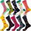Wholesale Men Women Socks Embroidery Custom