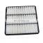Chery V5  EASTAR air filter Auto spare parts B11-1109111