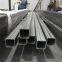 China Q690D square tube seamless round steel pipe free sample