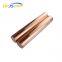 For Fumniture Cabinets C1220/c1020/c1100/c1221/c1201 Wholesale Astm Copper Bar/copper Rod