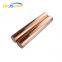 C1221/c1201/c1220/c1020/c1100 Copper Alloy Rod/bar Factory Supplier Price Chinese Manufacturer Price