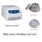 Medical / laboratory use High speed centrifuge/Laboratory centrifuge machine /
