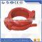 concrete pump pipe lever type clamp coupling