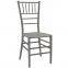 Taizhou Huangyan HOT Selling China Leading Plastic Injection Molding Student Chair Mould