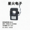 Sct-T24 Miniature Split Core Current Transformer (100-300A)