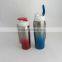 Fashion 450ml metal auto mug ,travel mug with LFGB