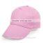 Cheap Promotional Advertising Baseball Caps