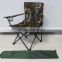 CHEAP AND HIGH QUALITY camping chair,folding beach chair.Best beach chair