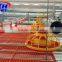 Poultry automatic drinker and feeder for chicken cages
