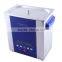 eumax heated digital Ultrasonic Cleaner china UD100SH-4.5LQ for jewelry, eyeglass and denture cleaning
