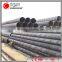 API 5L spiral welded SAW pipe