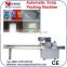 Hot Sale Automatic Flow Packing and wrapping Machine for Soap/0086-18321225863