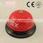 Good quality super loud table bell call display