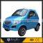 2 Seater Small Electric Car For Sale