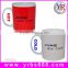 China alibaba promotional gift sublimation magic tiki mug ceramic mugs