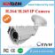 Kendom KD-IW7042MV-IP30 HD IP Weather-proof Support Plug and Play Tech 2.8-12mm Lens Onvif Outdoor POE Security System