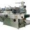Die cutting machine for ADHESIVE TAPE Die Cutting Machine