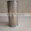 Filter manufacturer produce good quality hydraulic filter