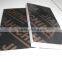 WOOD product Film Faced Plywood Marine Plywood Construction Plywood