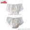 Elderly Care Products Home, Innovative Adult Diapers Manufacturers China