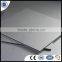 PE /ACM High Quality 3mm 4mm PVDF Coated Aluminum Composite Panel 4mm