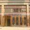 Luxury bank hotel copper door security entry front glass bronze door                        
                                                Quality Choice