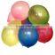 Wholesale 111 pcs Latex Free Water O Balloons bunch Magic Water Balloons