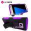 IVYMAX EXCELLENT QUALITY ARMOR HEAVY DUTY HARD COVER CASE FOR SAMSUNG GALAXY S7 G930F G9300 G930F
