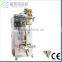 puffed food triangle bag packing machine