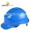 Super Quartz ABS Electrical Insulation Safety Helmet