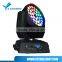 36*10W RGBW 4IN1 Wash Led Moving Head Light Wholesale Price Moving Head Light