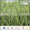 2016 New arrival PE+PP synthetic artificial grass turf for sports